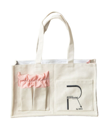 LUBO Tote Carrier (Small)